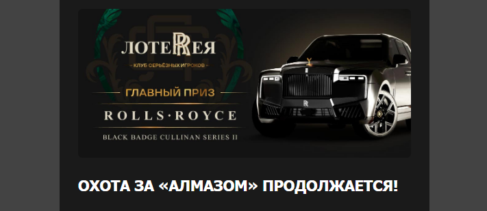 Opera Снимок_2024-12-06_144824_mail.google.com.png