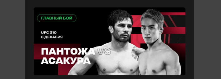 Opera Снимок_2024-12-06_145440_mail.google.com.png