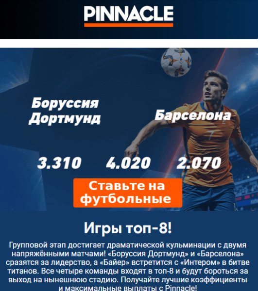 Opera Снимок_2024-12-10_230945_mail.google.com.png