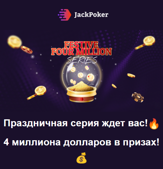 Opera Снимок_2024-12-11_131137_mail.google.com.png