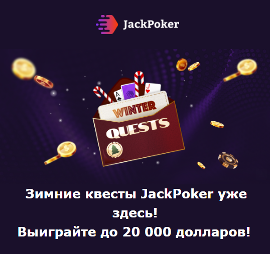 Opera Снимок_2024-12-13_190643_mail.google.com.png