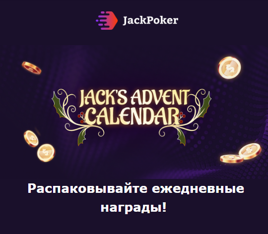 Opera Снимок_2024-12-20_135818_mail.google.com.png