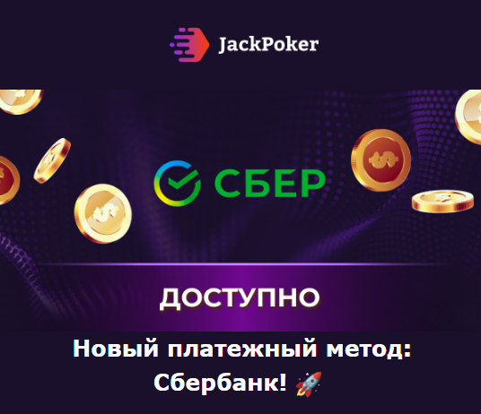 Opera Снимок_2024-12-25_185510_mail.google.com.png