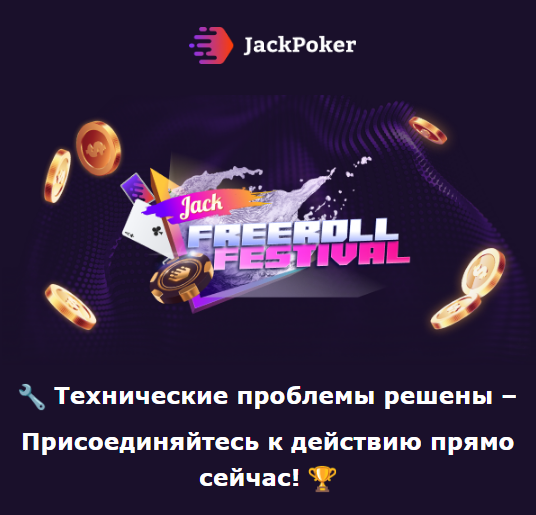 Opera Снимок_2024-12-26_134156_mail.google.com.png