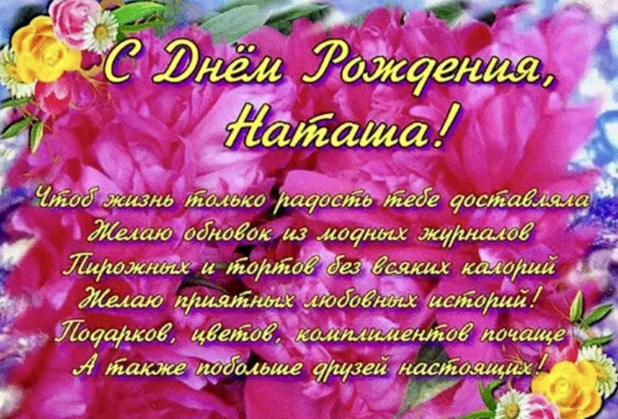 Окно переполнения области задач._250102192152.png