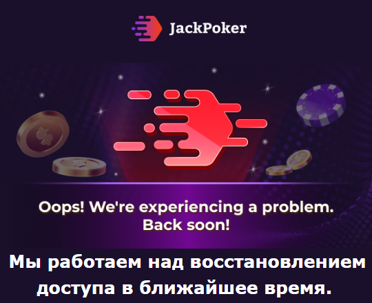 Opera Снимок_2025-01-03_153207_mail.google.com.png