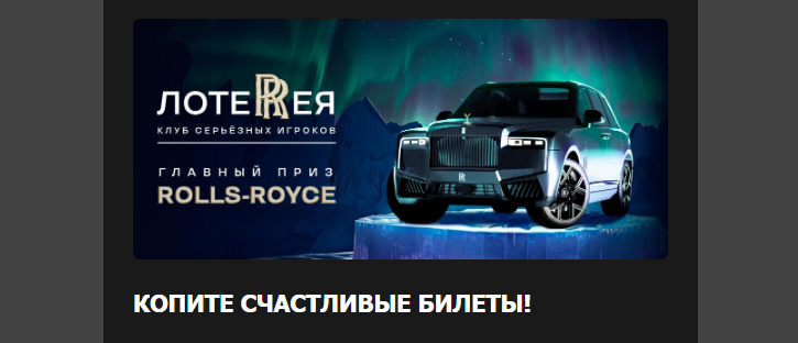 Opera Снимок_2025-01-03_155641_mail.google.com.png