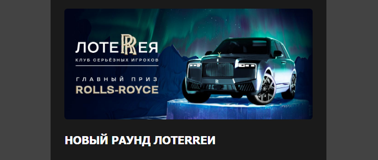 Opera Снимок_2025-01-11_194408_mail.google.com.png