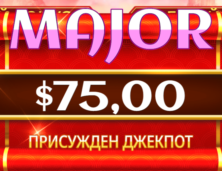 Окно переполнения области задач._250210023259.png