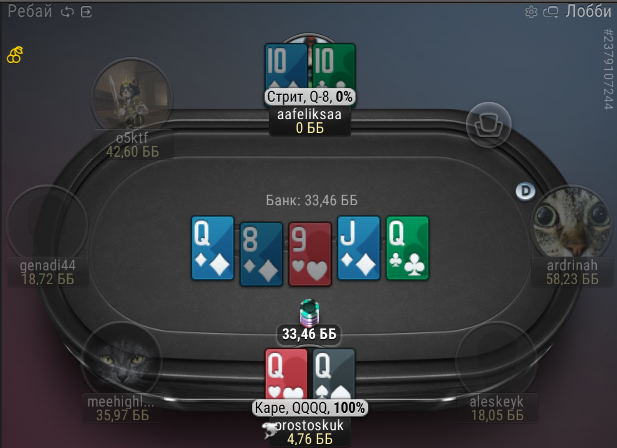 Скриншот 16.02.25_18.38.43.png