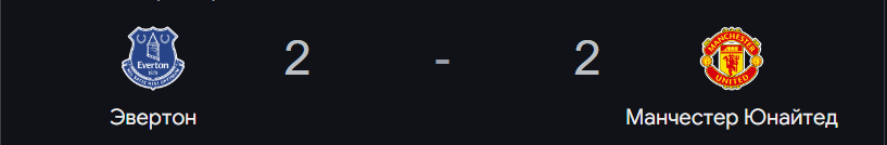 Opera Снимок_2025-02-22_175423_www.google.com.png