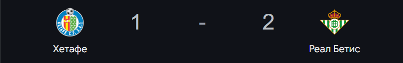 Opera Снимок_2025-02-23_222900_www.google.com.png