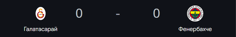 Opera Снимок_2025-02-24_220001_www.google.com.png