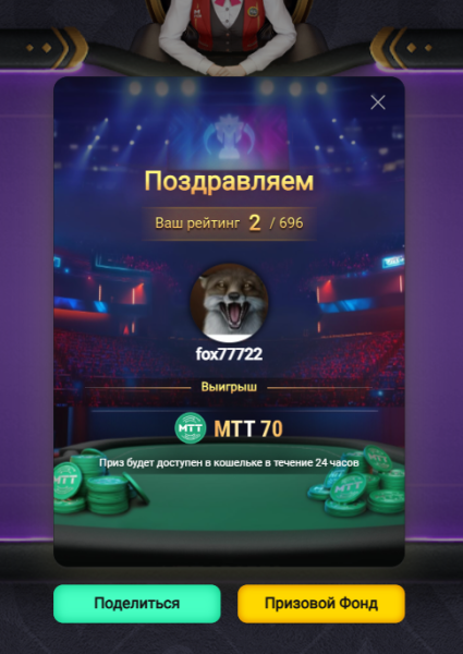 Screenshot 2025-02-28 020239.png