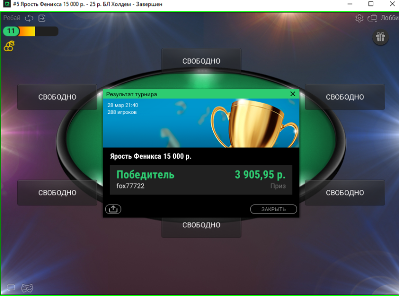 Screenshot 2025-03-29 033436.png