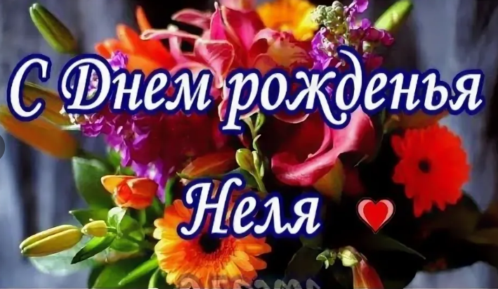 Скриншот 05.04.25_19.34.37.png