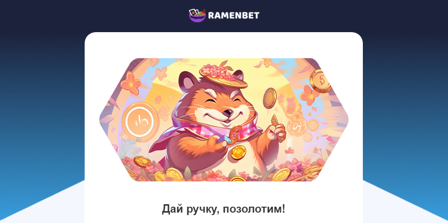 Opera Снимок_2025-04-08_150255_mail.google.com.png