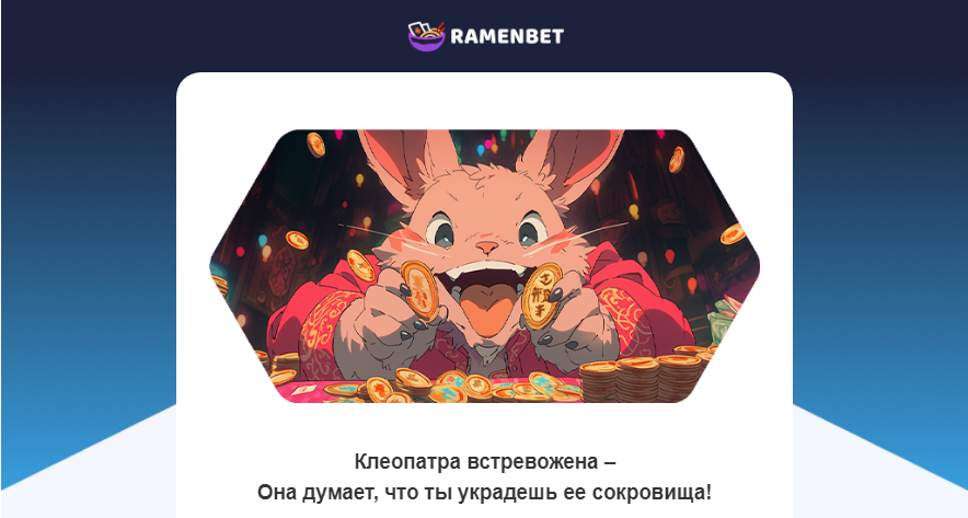 Opera Снимок_2025-04-15_191115_mail.google.com.png