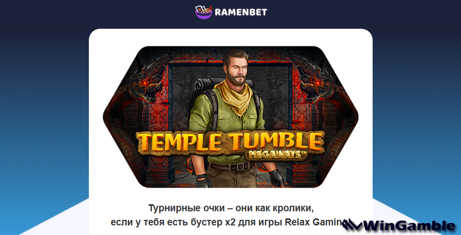 Opera Снимок_2025-04-23_165429_mail.google.com.png