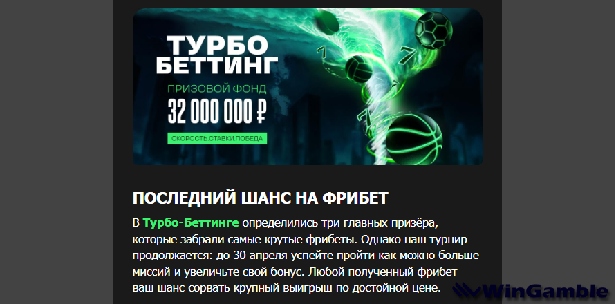 Opera Снимок_2025-04-26_095208_mail.google.com.png