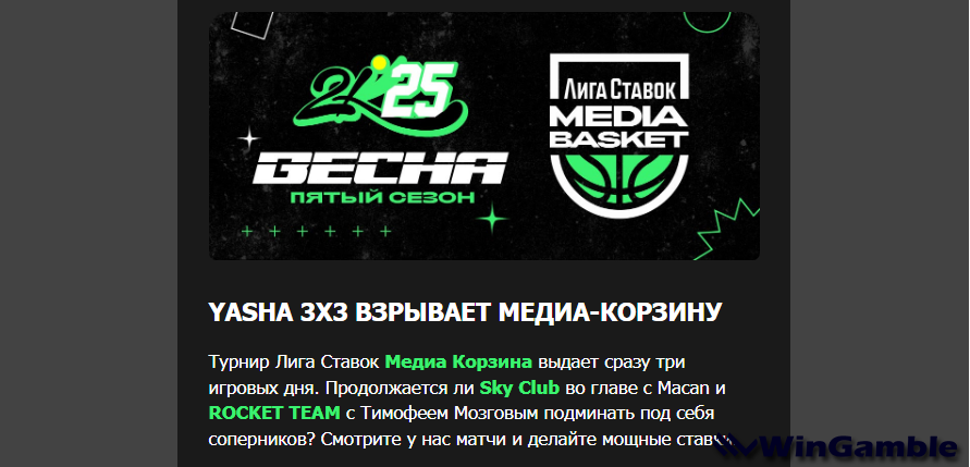 Opera Снимок_2025-04-26_095244_mail.google.com.png