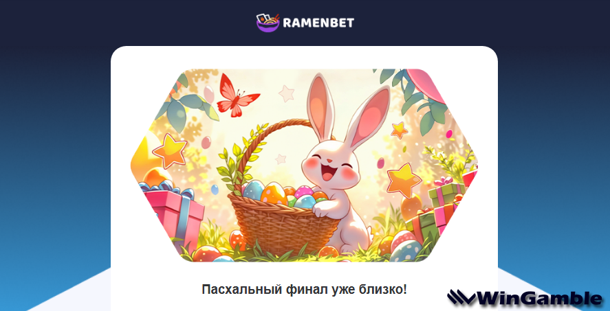 Opera Снимок_2025-04-30_130810_mail.google.com.png