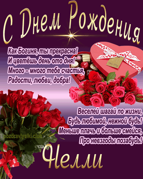 Screenshot 2025-04-04 173625.png