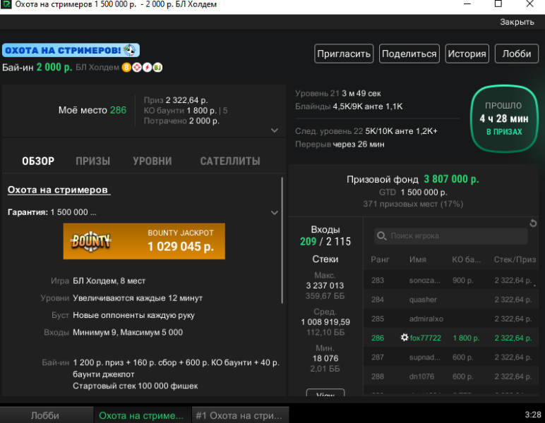 Screenshot 2025-04-11 032820.png