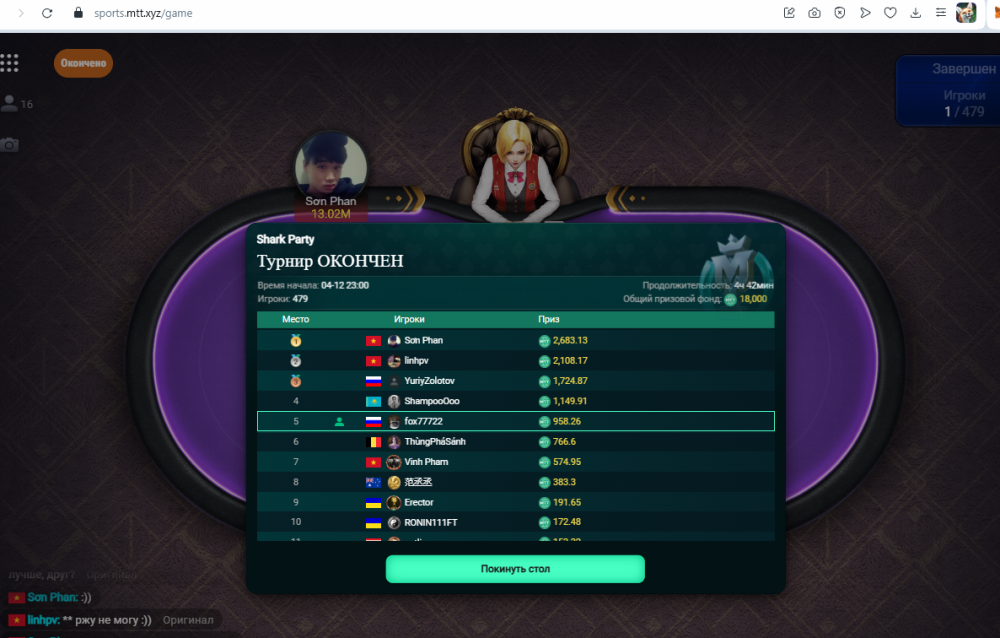 Screenshot 2025-04-13 034311.png