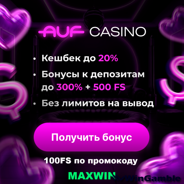 maxwinpromo.thumb.png.9b680c95631c437b1d611889366f4f54.png