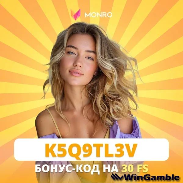 photo_2025-04-24_16-50-06 (1).webp