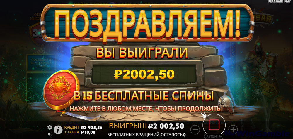 загруженное (1).png