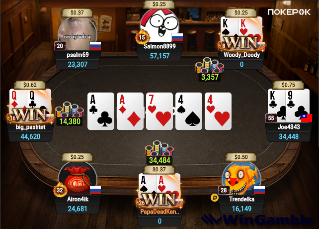 Скриншот 01.05.25_19.52.41.png