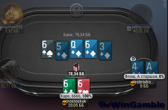 Скриншот 04.05.25_20.19.59.png