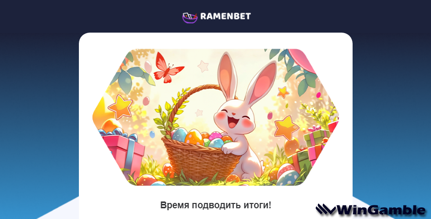 Opera Снимок_2025-05-02_174235_mail.google.com.png