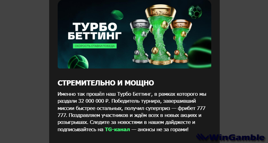 Opera Снимок_2025-05-02_174522_mail.google.com.png