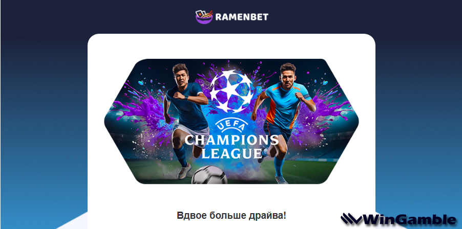 Opera Снимок_2025-05-09_091538_mail.google.com.png