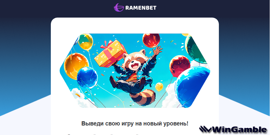 Opera Снимок_2025-05-09_190412_mail.google.com.png