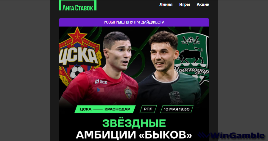 Opera Снимок_2025-05-09_190630_mail.google.com.png