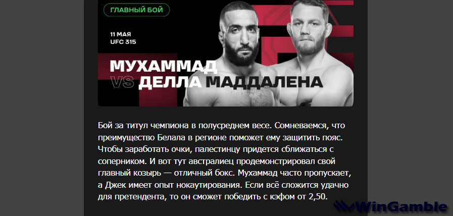 Opera Снимок_2025-05-09_190745_mail.google.com.png