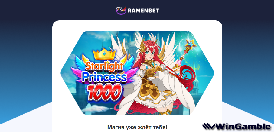 Opera Снимок_2025-05-14_135701_mail.google.com.png