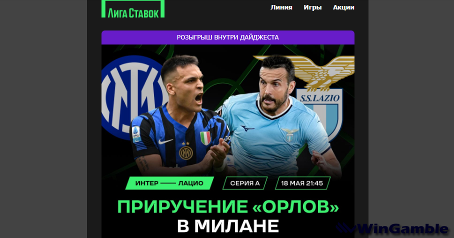 Opera Снимок_2025-05-17_164118_mail.google.com.png