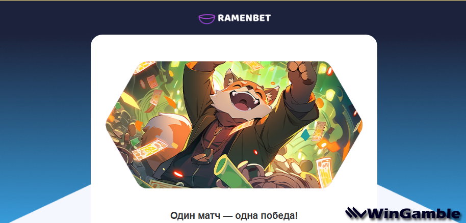 Opera Снимок_2025-05-21_121406_mail.google.com.png