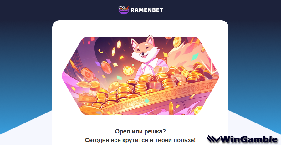 Opera Снимок_2025-05-23_164141_mail.google.com.png