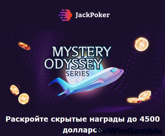 Opera Снимок_2025-05-23_211102_mail.google.com.png