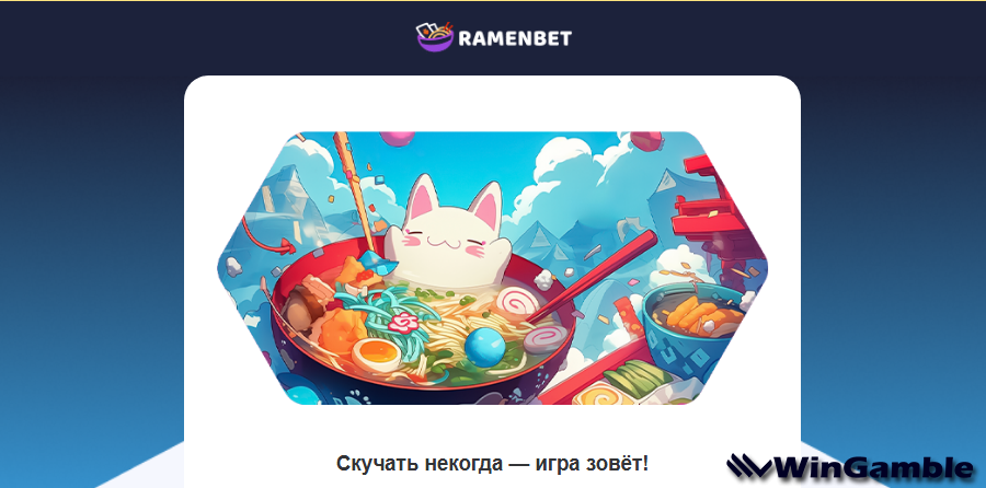 Opera Снимок_2025-05-27_160711_mail.google.com.png