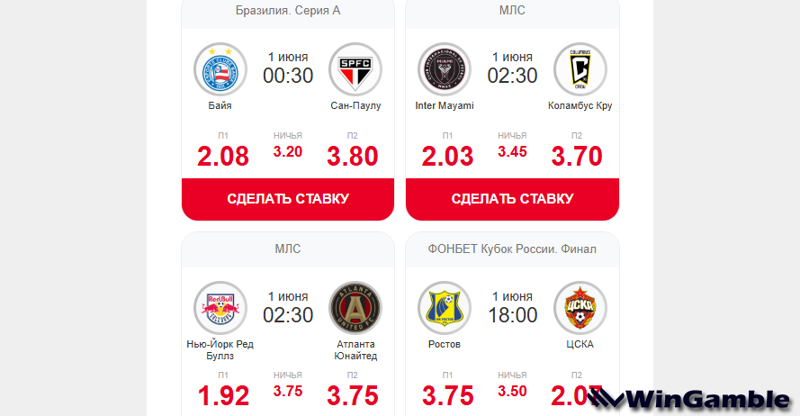 Opera Снимок_2025-05-31_155522_mail.google.com.png