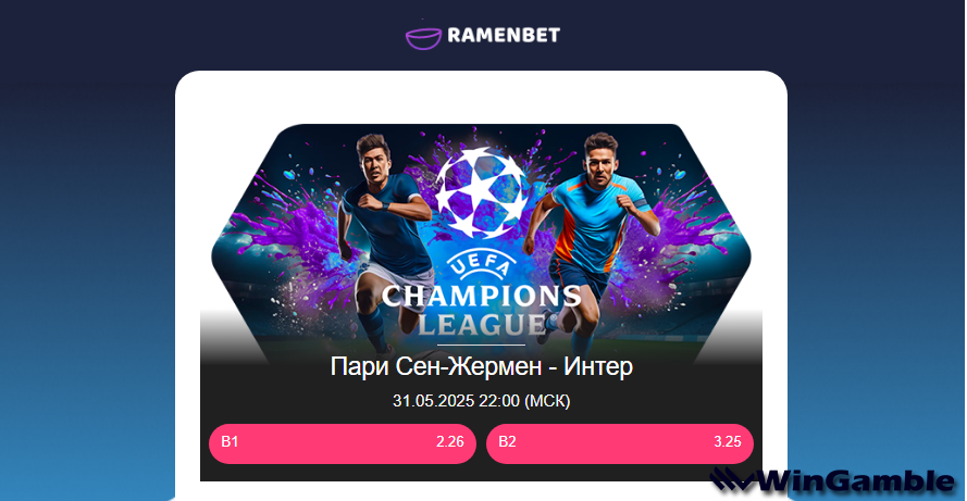 Opera Снимок_2025-05-31_155818_mail.google.com.png