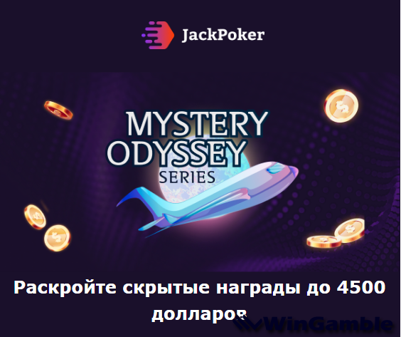 Opera Снимок_2025-05-31_160022_mail.google.com.png