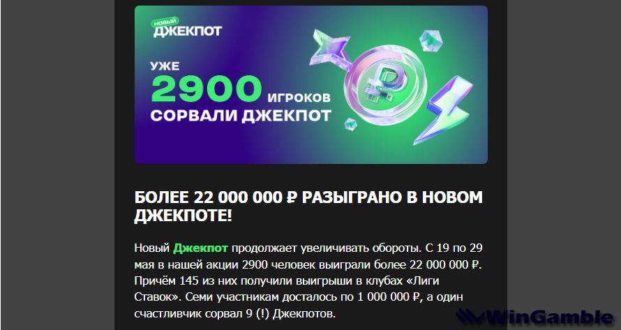 Opera Снимок_2025-05-31_160412_mail.google.com.png